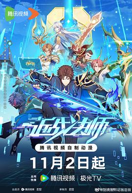 seo优化工具大全