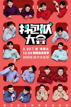 滁州网站优化推荐高中生